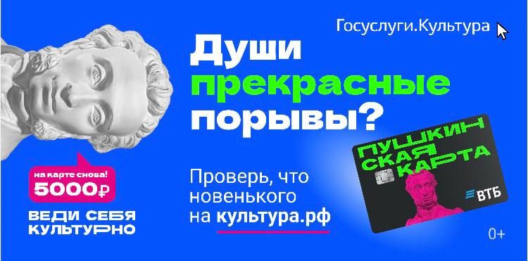 Евгений Поплавский: Уважаемые жители!. Информируем вас о графике проведения встреч по месту проживания Евгений Поплавский: Уважаемые жители!. Информируем вас о графике проведения встреч по месту проживания
