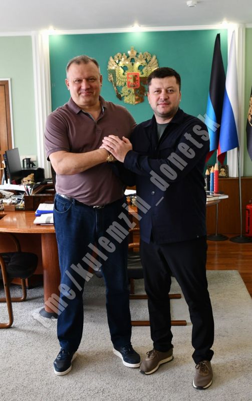 Алексей Кулемзин: Встретился с делегацией из города-побратима Донецка — столицы Республики Башкортостан города Уфы