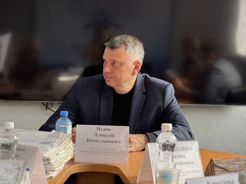 Ирина Кутенко: Продолжаем работу: Традиционное совещание Межведомственной комиссии