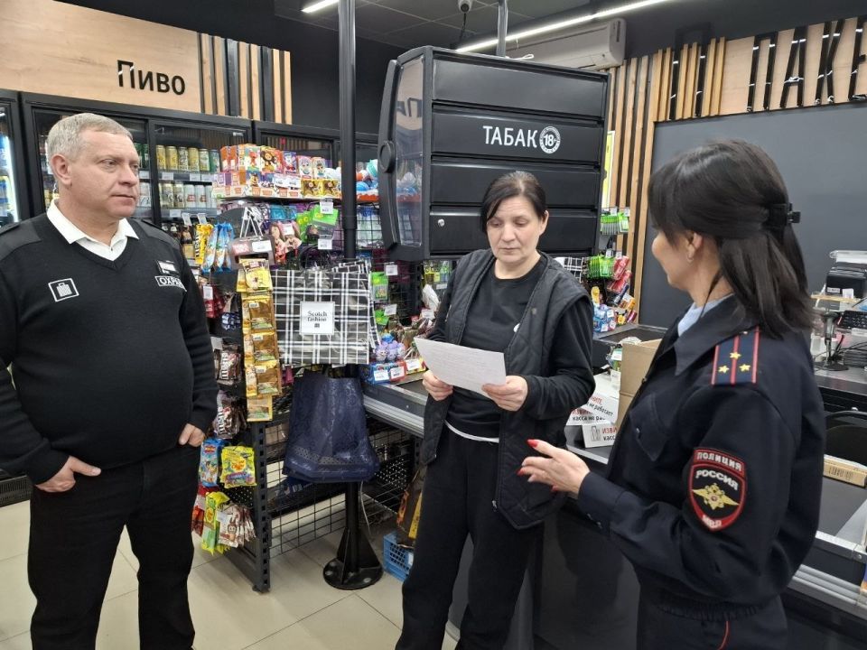 Управление опеки попечительства совместно с Отделением ОДН отдела ОУУП и ПДН ОМВД «Енакиевский» провели профилактическую работу в рамках операции "Каникулы"