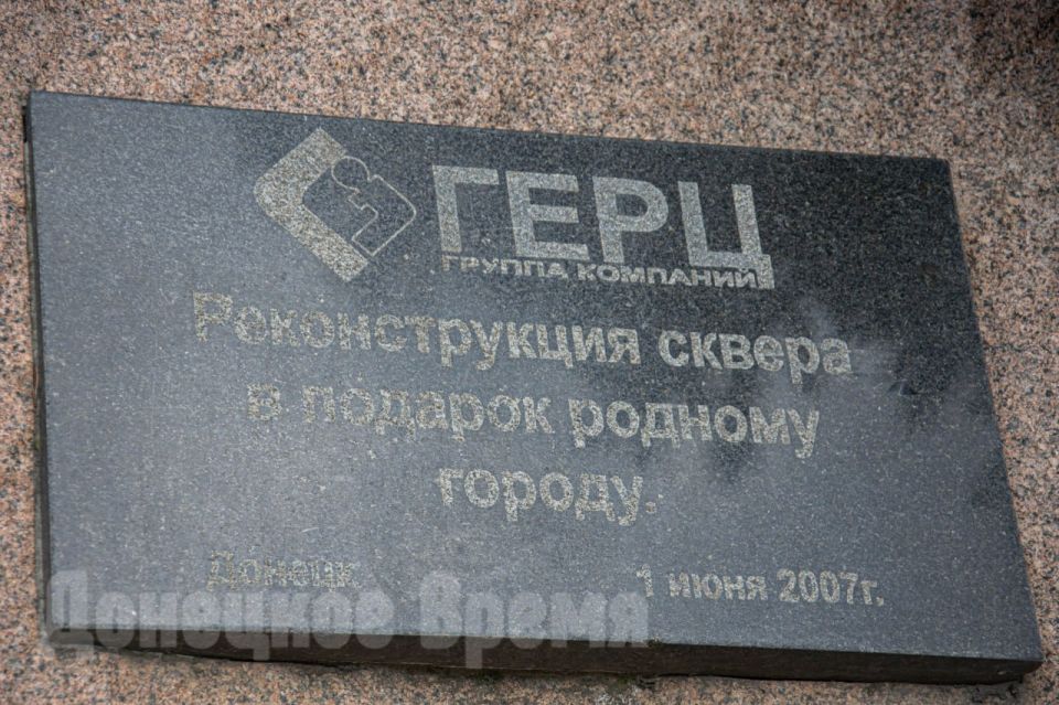 “Дать вторую жизнь скверу” за часовней святой Варвары: местный житель назвал это предложение “диверсией” “Дать вторую жизнь скверу” за часовней святой Варвары: местный житель назвал это предложение “диверсией”
