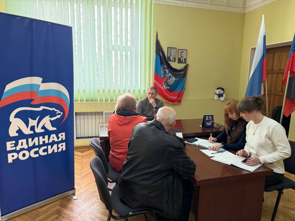 Глава Шахтерского округа провел прием граждан в общественной приемной Единой России