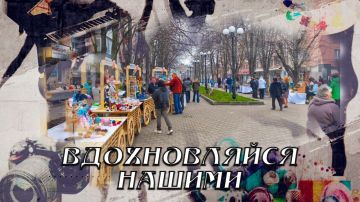 �������� ����� ������ ��������� ������������� �����Ȼ �� ���������� "���������-24"