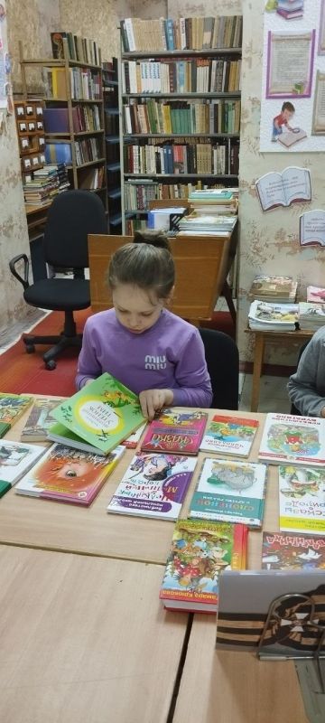 Подведены итоги Недели детской и юношеской книги Подведены итоги Недели детской и юношеской книги