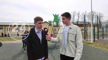 ��������. 04.04.2026. ��� Telegram ����� �� OK ���� ����