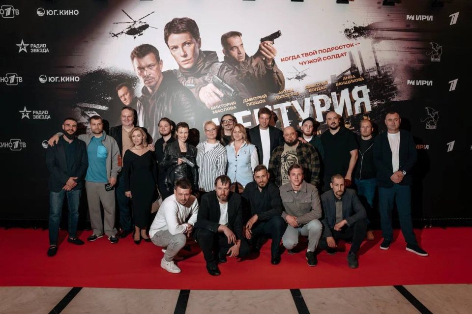 Александр Волошин: Накануне в Москве принял участие в премьерном показе многосерийного российского детектива «Центурия», снятого в Донбассе Александр Волошин: Накануне в Москве принял участие в премьерном показе многосерийного российского детектива «Центурия», снятого в Донбассе