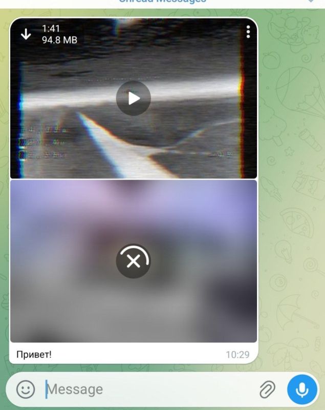 ������ �������: �������� ����� � �������