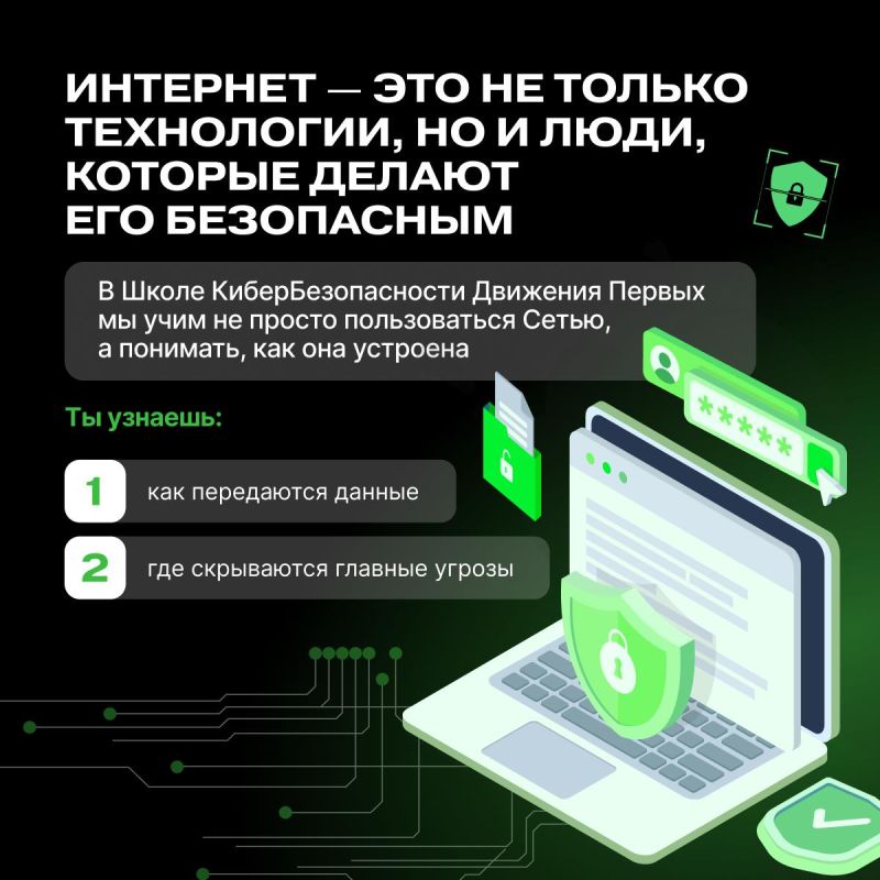 Где можно найти ответ почти на любой вопрос за пару секунд? В интернете Где можно найти ответ почти на любой вопрос за пару секунд? В интернете