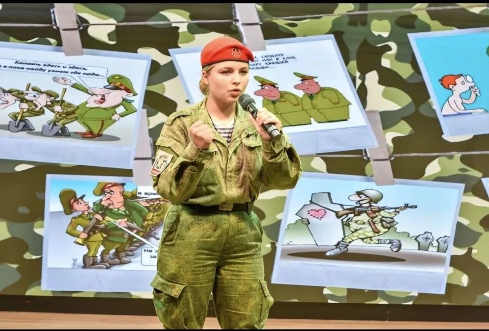 4 апреля в Доме молодёжи «30/09» состоялся первый турнир смеха «Армейский юмор» 4 апреля в Доме молодёжи «30/09» состоялся первый турнир смеха «Армейский юмор»