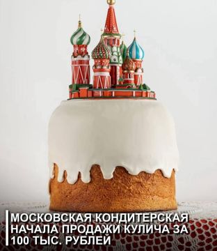 ������� �������: � ������� �������� ���������� �� ���� ���������� ������ ������� ������� �������