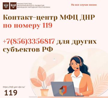 �������� �� ������ �������-������ ��� �� ������: