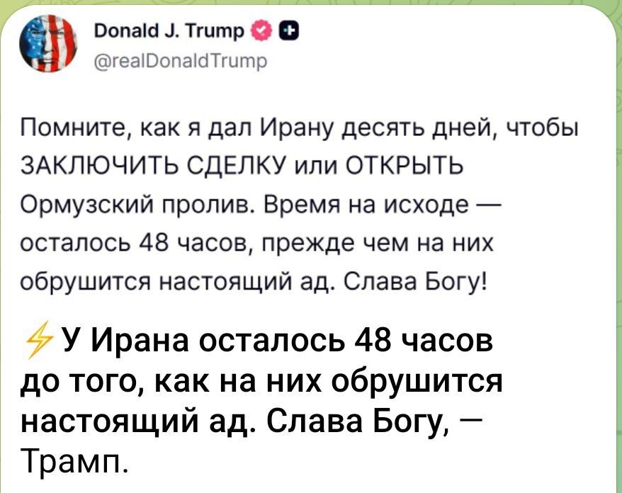 Два дня назад Anthropic опубликовала исследование, после которого я перечитал его трижды и не уверен, что мне стало легче Два дня назад Anthropic опубликовала исследование, после которого я перечитал его трижды и не уверен, что мне стало легче