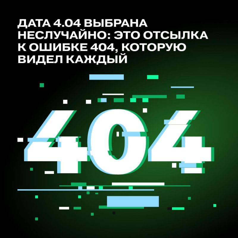 Где можно найти ответ почти на любой вопрос за пару секунд? В интернете Где можно найти ответ почти на любой вопрос за пару секунд? В интернете