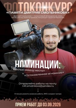 �����������, ������� ������ ����������