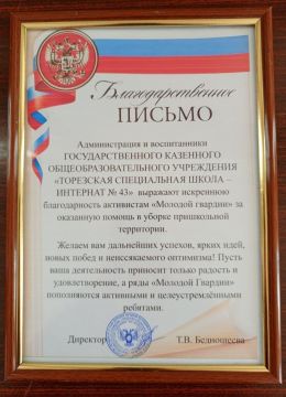 ������� ������ ��� ������� ������