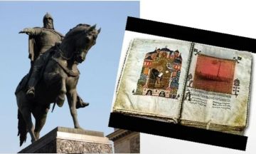 Эдуард Басурин: #ДЕНЬвИСТОРИИ. 4 апреля 1147 года впервые название "Москва" упоминается в Ипатьевской летописи, одного из древнейших русских летописных сводов, который принято считать основным для многочисленных трудов...