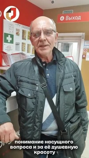 �������� �����, ������� �������� �����