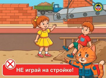 ����������� ��������� �� ���� ����������, ��� ���� ����, ������� �� ����� ������ �������, ���������� �� ������