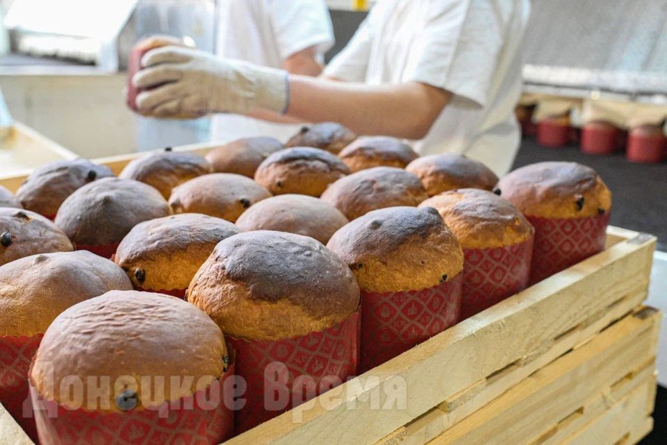«Чтобы всегда всем было вкусно»: в Донецке испекли партию пасхальных куличей для военнослужащих «Чтобы всегда всем было вкусно»: в Донецке испекли партию пасхальных куличей для военнослужащих