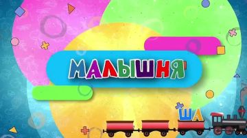 �������. 04.04.2026. ��� Telegram ����� �� OK ���� ����