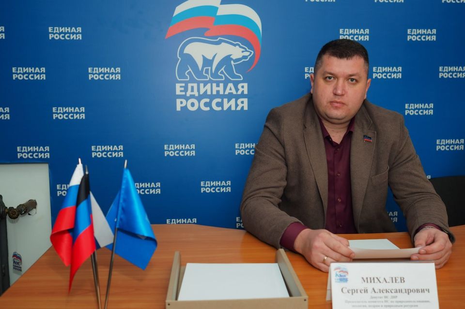 Приём граждан в общественной приёмной Единой России Приём граждан в общественной приёмной Единой России