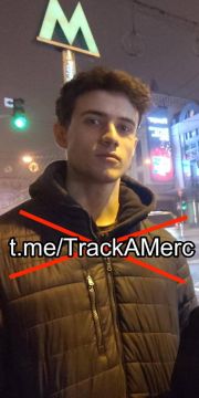 2 марта на Покровском направлении ликвидирован наемник из США Уильям Флрти-Джонс, позывной «Уилл»