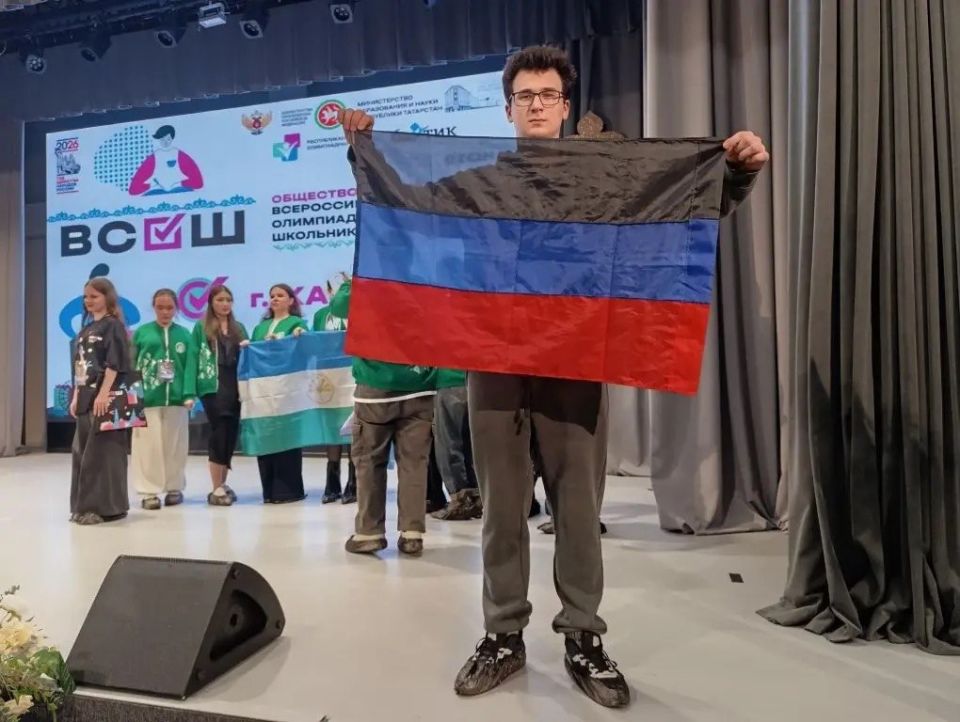 Школьники ДНР продолжают участие в заключительном этапе Всероссийской олимпиады школьников Школьники ДНР продолжают участие в заключительном этапе Всероссийской олимпиады школьников