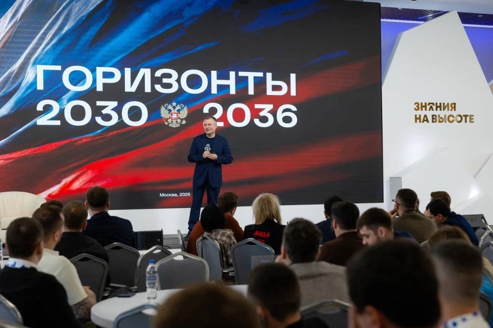 Владислав Подкова: Пятигорск. Форум набирает глубину Владислав Подкова: Пятигорск. Форум набирает глубину