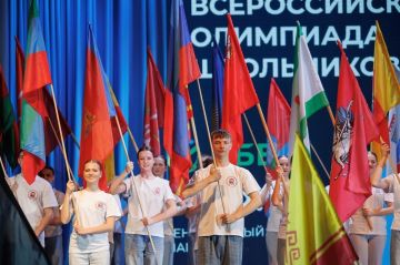 Школьники ДНР продолжают участие в заключительном этапе Всероссийской олимпиады школьников