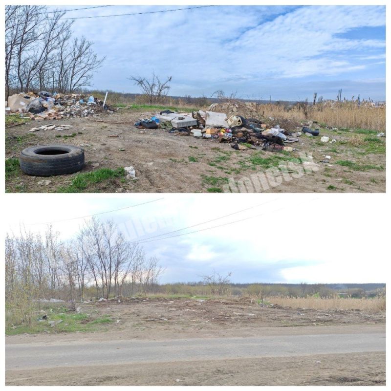 Алексей Кулемзин: Администрацией городского округа Донецк совместно с Государственным предприятием «Ритуал» в рамках подготовки к пасхальным праздникам организован вывоз несанкционированных скоплений мусора с территорий... Алексей Кулемзин: Администрацией городского округа Донецк совместно с Государственным предприятием «Ритуал» в рамках подготовки к пасхальным праздникам организован вывоз несанкционированных скоплений мусора с территорий...