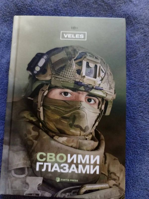 ����� �����, ��������� ���� � ������, ����������� ����� �� ���