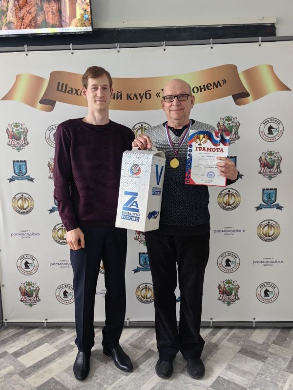 В Центрально-Городском внутригородском районе прошел шахматный турнир В Центрально-Городском внутригородском районе прошел шахматный турнир