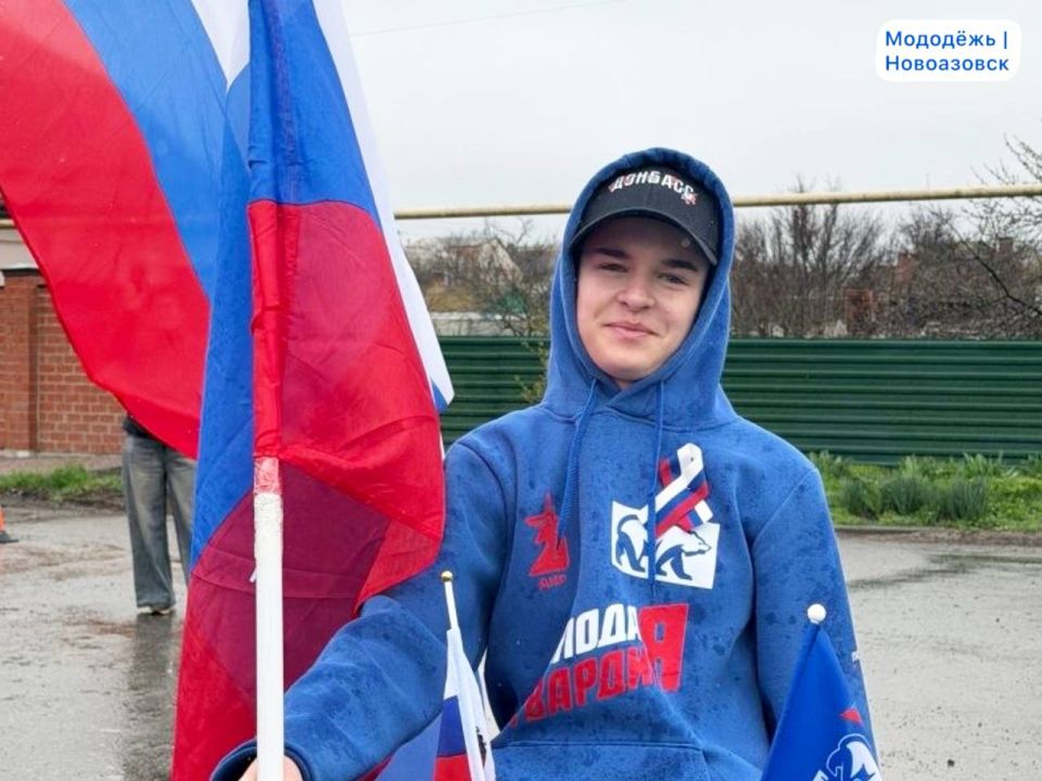Молодёжь Новоазовска торжественно открыла велосезон Молодёжь Новоазовска торжественно открыла велосезон