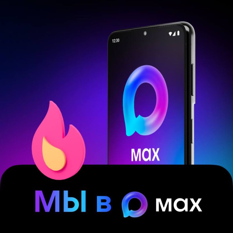 ������� ��������, � ��������� ��� ���� � ����� � Telegram ������������ ������ �����