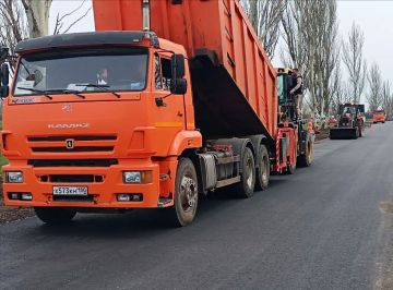 Доброго праздничного утра и мирного всем дня!