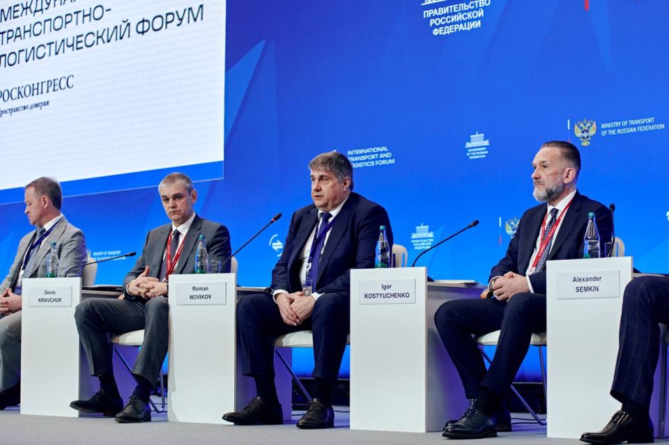 Панельная дискуссия «Автоматизация и цифровые технологии в дорожном хозяйстве» стала центральным отраслевым событием в заключительном дне Первого Международного транспортно-логистического форума Панельная дискуссия «Автоматизация и цифровые технологии в дорожном хозяйстве» стала центральным отраслевым событием в заключительном дне Первого Международного транспортно-логистического форума