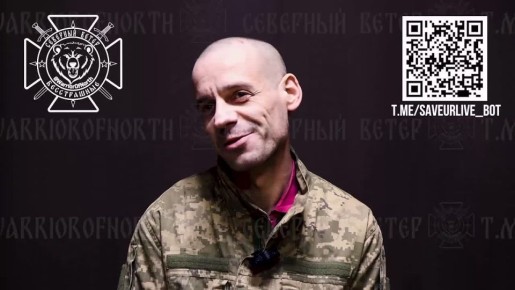 ����� �.�. (23.03.1989 �.�.), 119 ��� ����