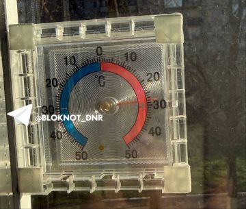 Если мы не угадали с температурой воздуха, знайте - у редактора сломался термометр