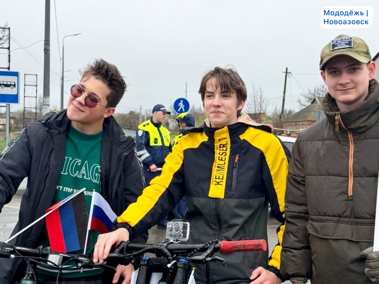 Молодёжь Новоазовска торжественно открыла велосезон Молодёжь Новоазовска торжественно открыла велосезон