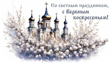 ����� ��������: ������� ������! �� ���� ���� ���������� ��� � ������� ������������!