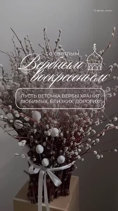 #доброе_утро