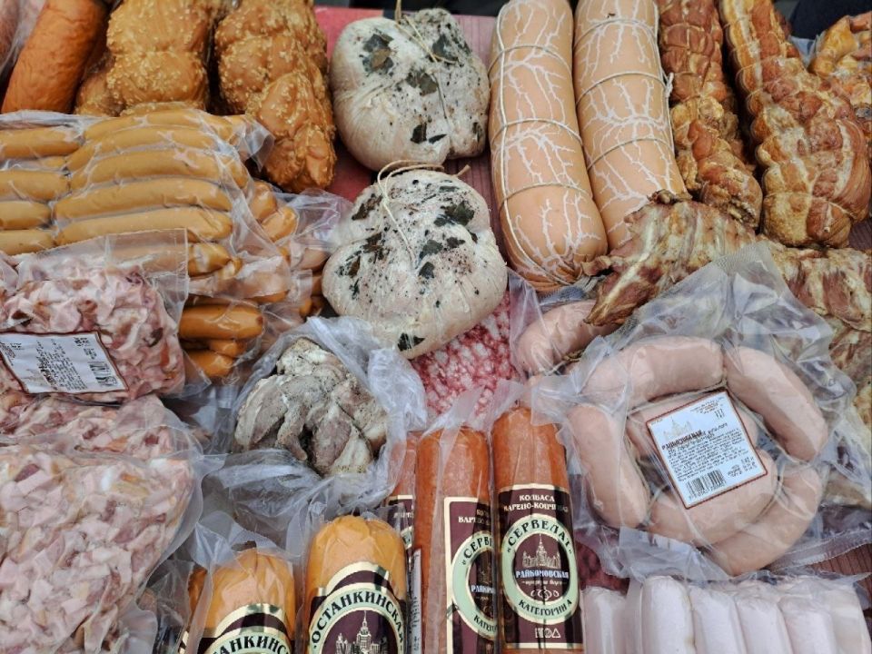 Универсальная ярмарка в городе Мариуполь Универсальная ярмарка в городе Мариуполь