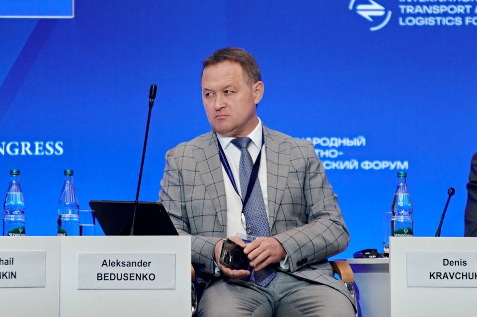 Панельная дискуссия «Автоматизация и цифровые технологии в дорожном хозяйстве» стала центральным отраслевым событием в заключительном дне Первого Международного транспортно-логистического форума Панельная дискуссия «Автоматизация и цифровые технологии в дорожном хозяйстве» стала центральным отраслевым событием в заключительном дне Первого Международного транспортно-логистического форума