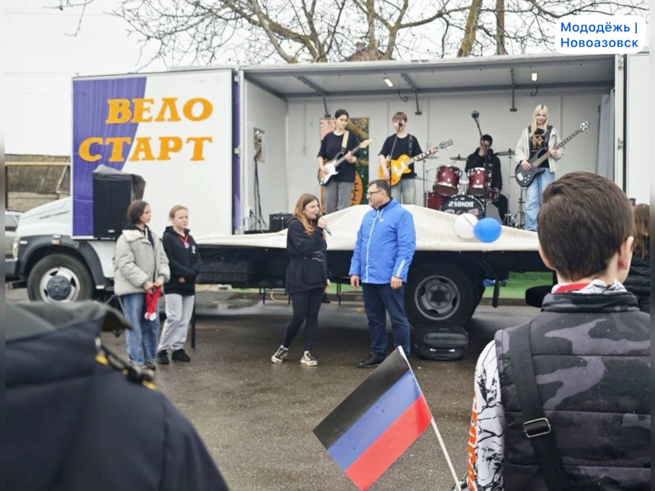 Молодёжь Новоазовска торжественно открыла велосезон Молодёжь Новоазовска торжественно открыла велосезон