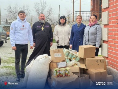Вера и добро идут рука об руку