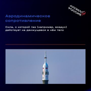 ���, ��� � ��� 6 ��������, ������� ������� ����� ������ ������������