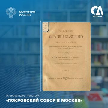 ������� � ����� ������� #������������_�������� - ������������� ����� �������� ����� ��������� ���������