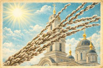 Светлая драма Вербного воскресенья: от ликования до Креста — одна неделя