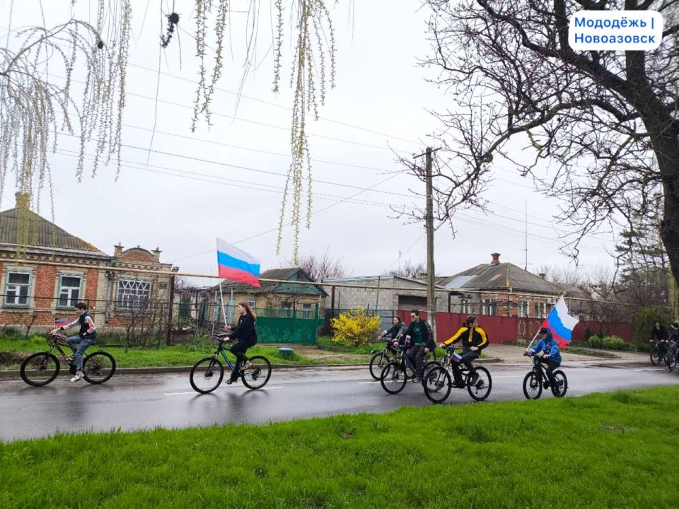 Молодёжь Новоазовска торжественно открыла велосезон Молодёжь Новоазовска торжественно открыла велосезон