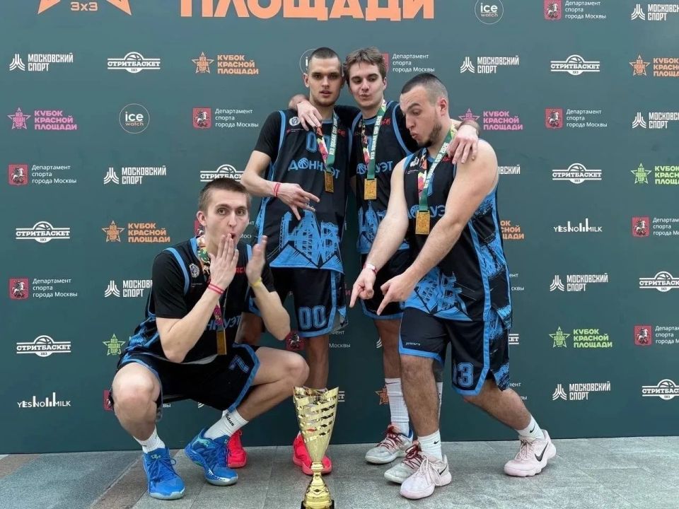Кубок Красной площади - НАШ!!! Кубок Красной площади - НАШ!!!
